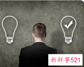 聪明的人有哪些特征