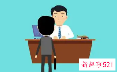 作为公司新人给公司提建议