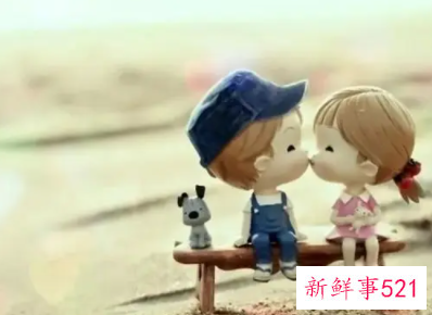 如何试探对方是否喜欢自己