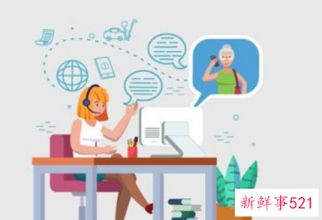 怎么给领导回话