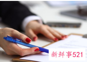 毕业档案本人就业意向怎么写