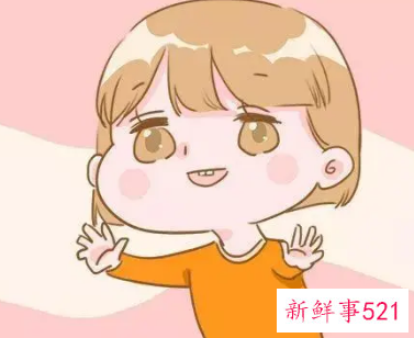 哪个部位最敏感