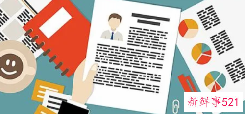 你的简历是让HR皱眉的简历吗