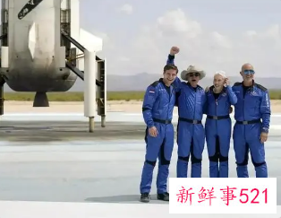 蓝色起源将于本月23日进行新一轮太空飞行