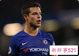 切尔西宣布与队长阿兹皮利奎塔续约5年