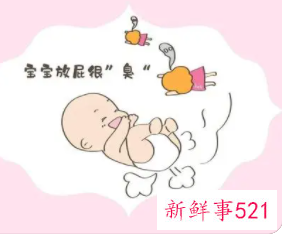 怎么让小孩子放屁