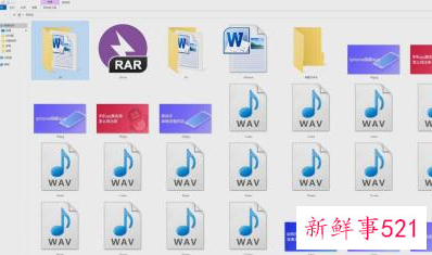 电脑文件没保存怎么恢复