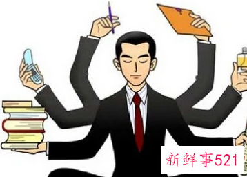 大学生就业自我定位