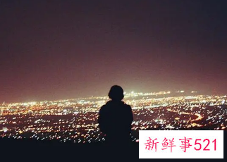 最富有含义的网名