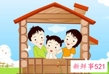 离骚有典故的男孩名字