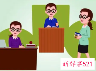 小学教师个人年度考核200字
