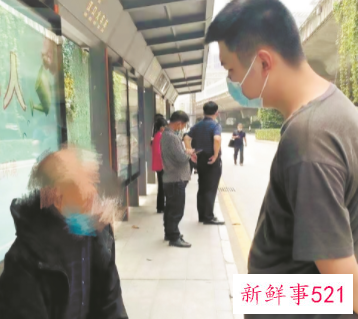 警察夫妻领证路上抓了嫌犯