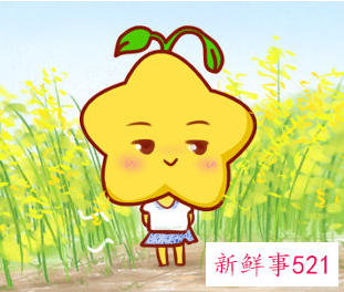 天秤座女生床上厉害吗