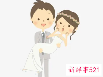 恋爱和结婚后的变化