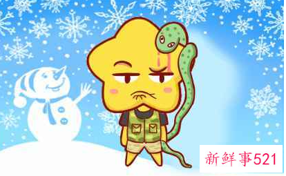 蛇和猴相配婚姻如何