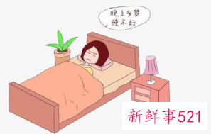 梦见送葬队的解释