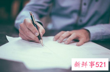 人大代表建议取消中考,实行十年制义务教育