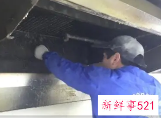 清洗油烟机小窍门