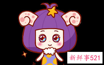 白羊座男生撩你和真心区分