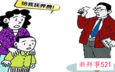 自愿放弃抚养费反悔胜率大么