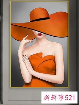 高端大气艺名女