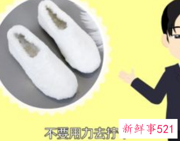 白色毛毛鞋怎么清洗