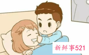 孕妇3点到5点醒要警惕