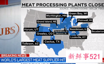 黑客攻击全球最大肉食品加工商