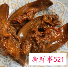 凉拌猪舌头怎么做好吃