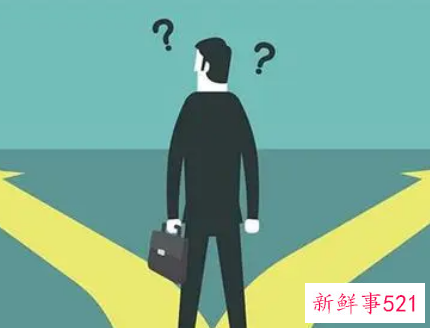 梦见迷失方向有什么征兆