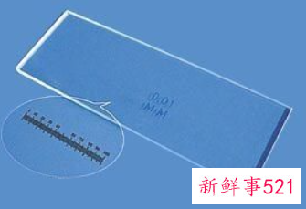 显微镜光轴校准