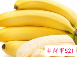 一个香蕉的营养成分