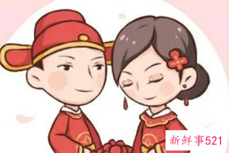 属狗哪年结婚好