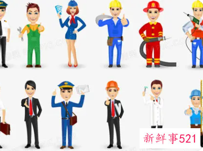 职业兴趣该怎么写100字范文