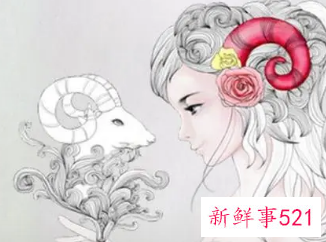 娶白羊女好还是娶金牛女好