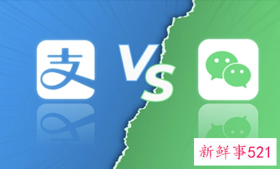 怎么开通公司账户的微信和支付宝