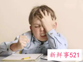 小学生厌学症的表现