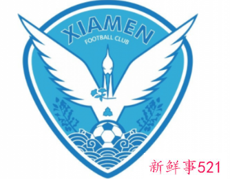 中国职业足球联赛已有4家俱乐部确认退出