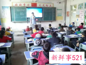 想去新疆支教怎么报名