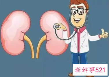 梦见换肾是什么意思