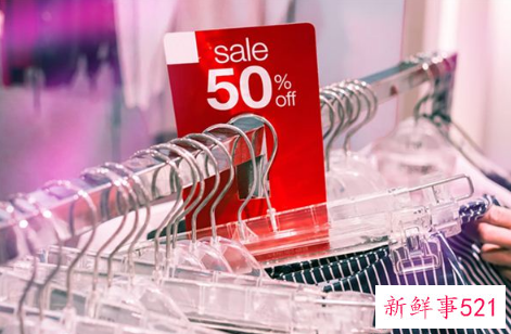 梦见促销什么意思