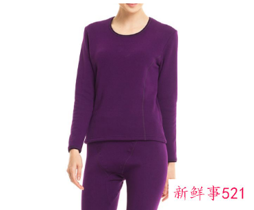 送70岁长辈的礼物