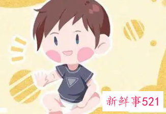 宝宝叫什么名字比较好