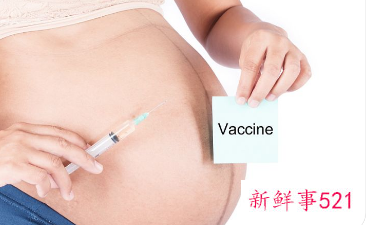 正确的孕周计算方法图片