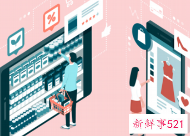 女人梦见逛街买衣服是什么意思