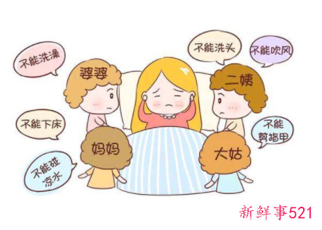 月子里需要注意什么事项