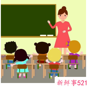 地方回应年薪60万招中小学教师是怎么回事