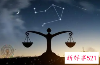 天秤座恋爱时的状态有什么特别