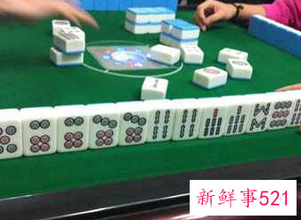 打麻将的女人容易出问题