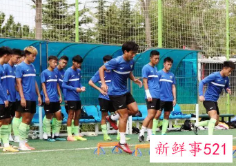 中国职业足球联赛已有4家俱乐部确认退出